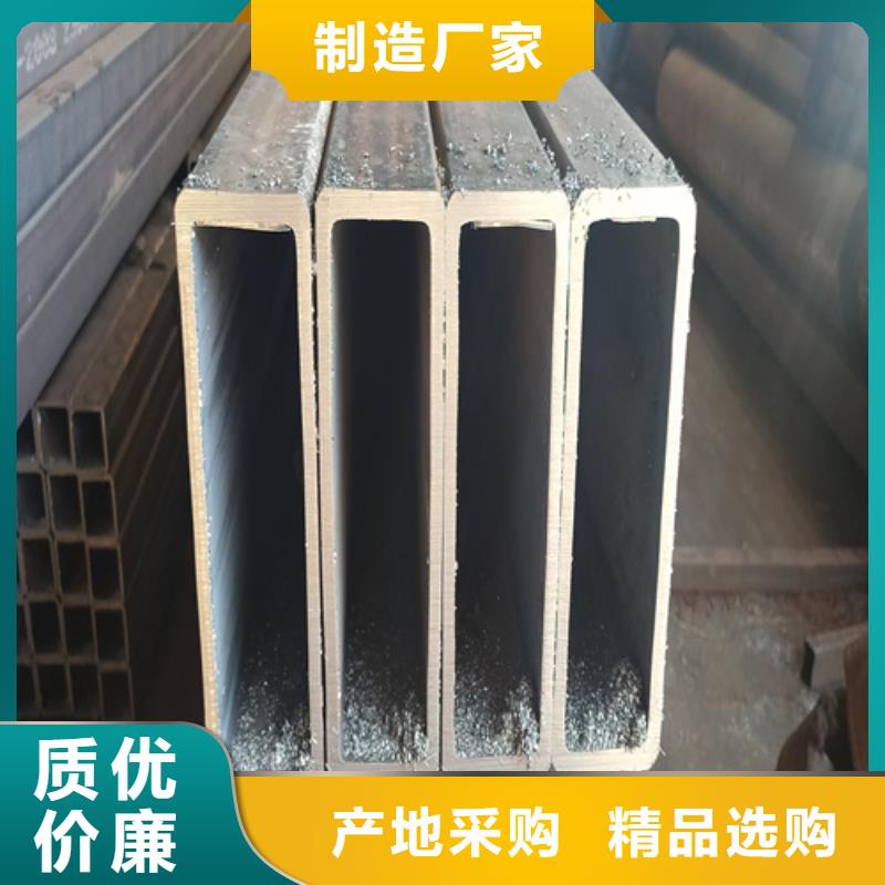 方矩管咨询享优惠