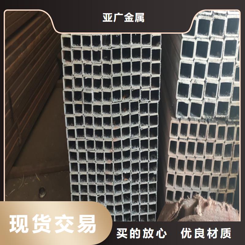方管-方管厂家批发