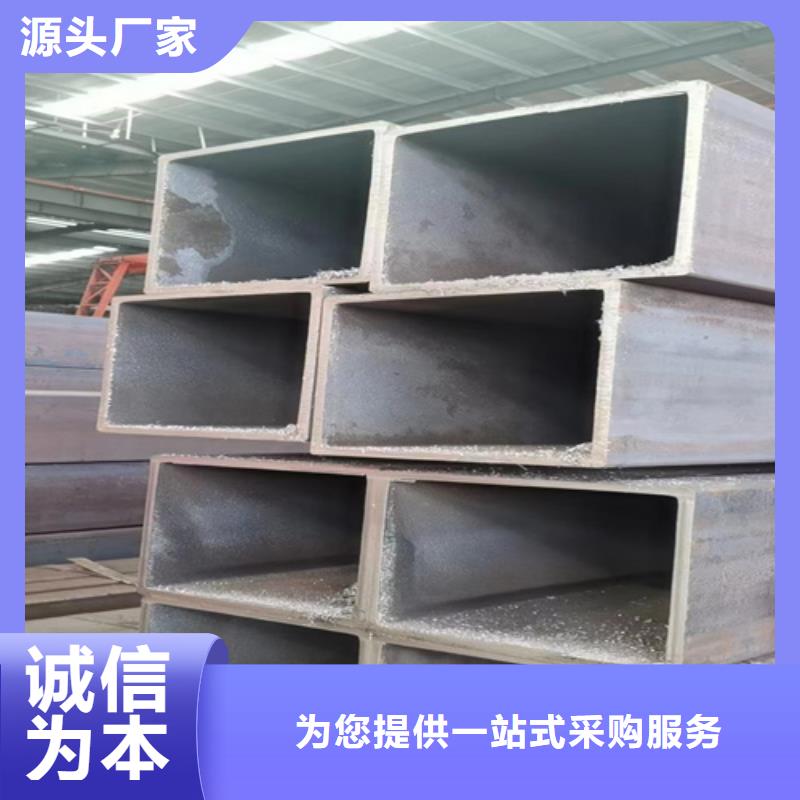 批发方矩管