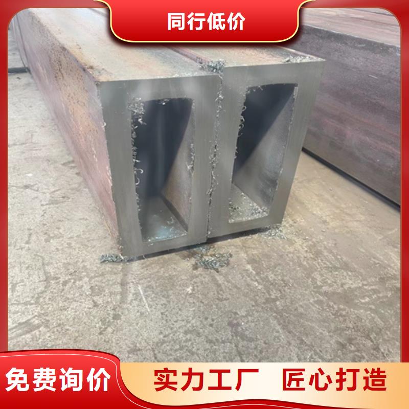 ：无缝矩形管供应商