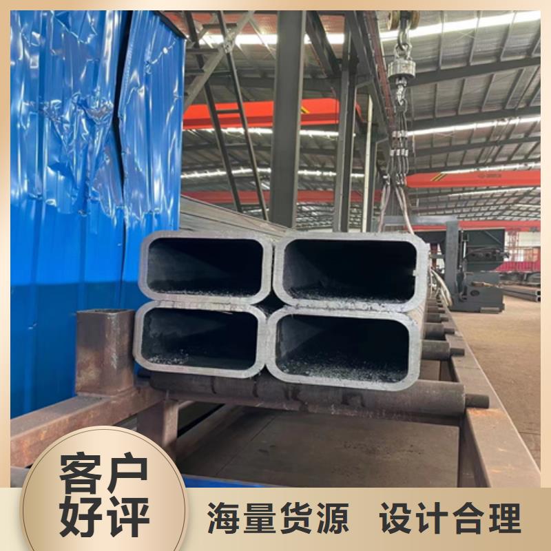 供应批发矩形管-好评