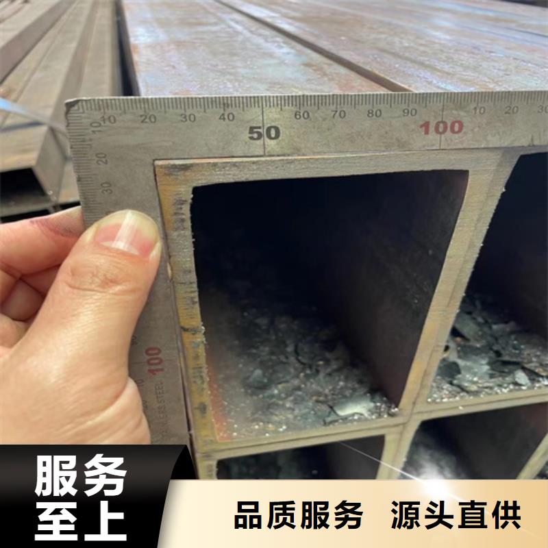 采购无缝方矩管必看-质量优