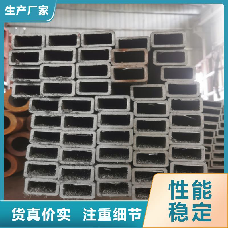 优惠的方矩管生产厂家