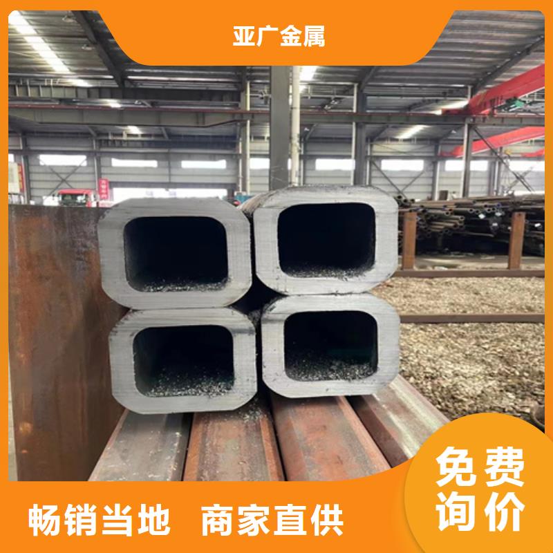 方矩管价格合适