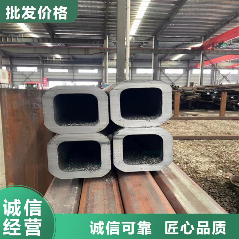 方管高端定制