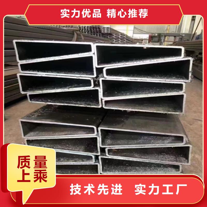 无缝方管生产厂家