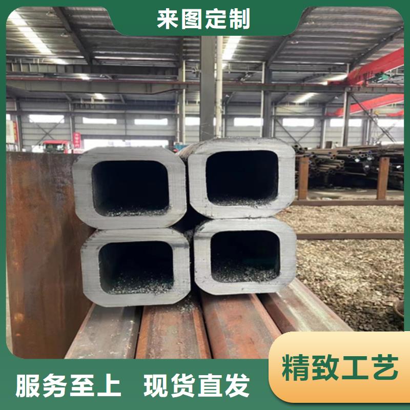 本地的无缝方管生产厂家