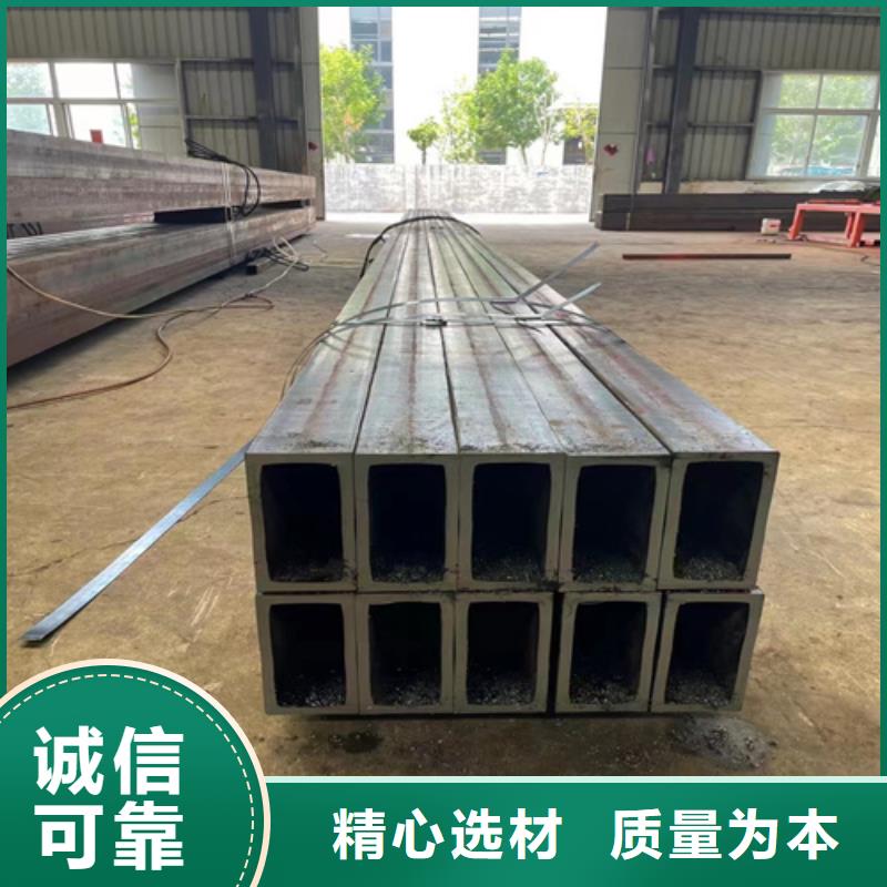 批发方矩管