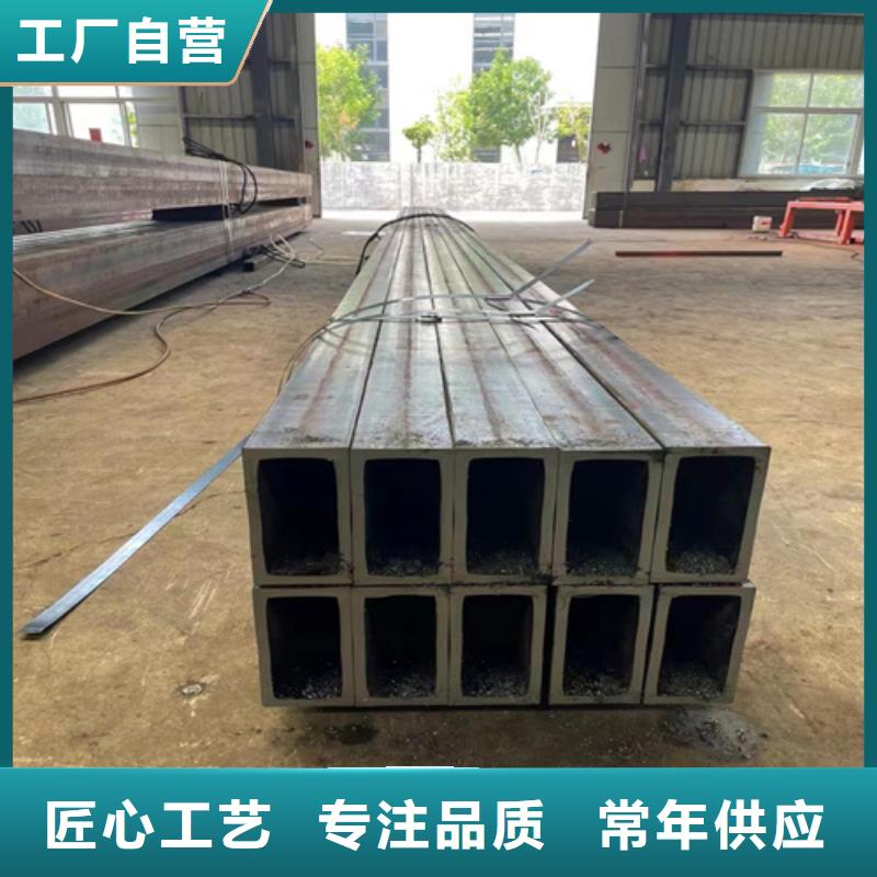 无缝矩形管、无缝矩形管厂家直销-找亚广金属