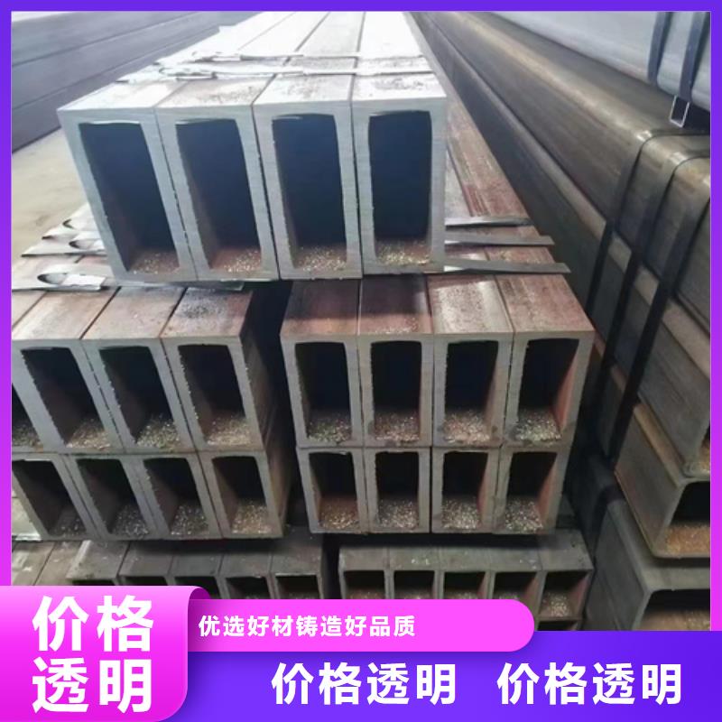 无缝方矩管厂家-欢迎新老客户来电咨询