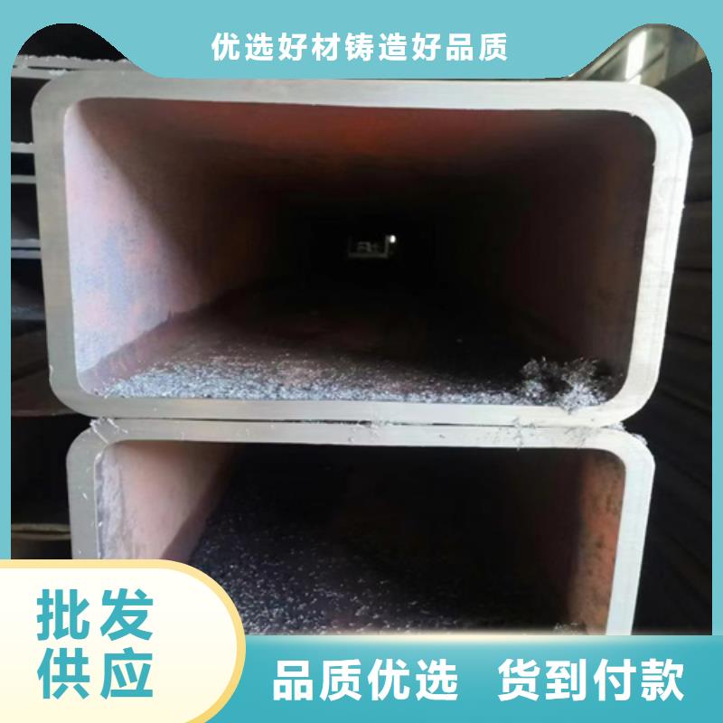 矩形管放心选购、亚广金属