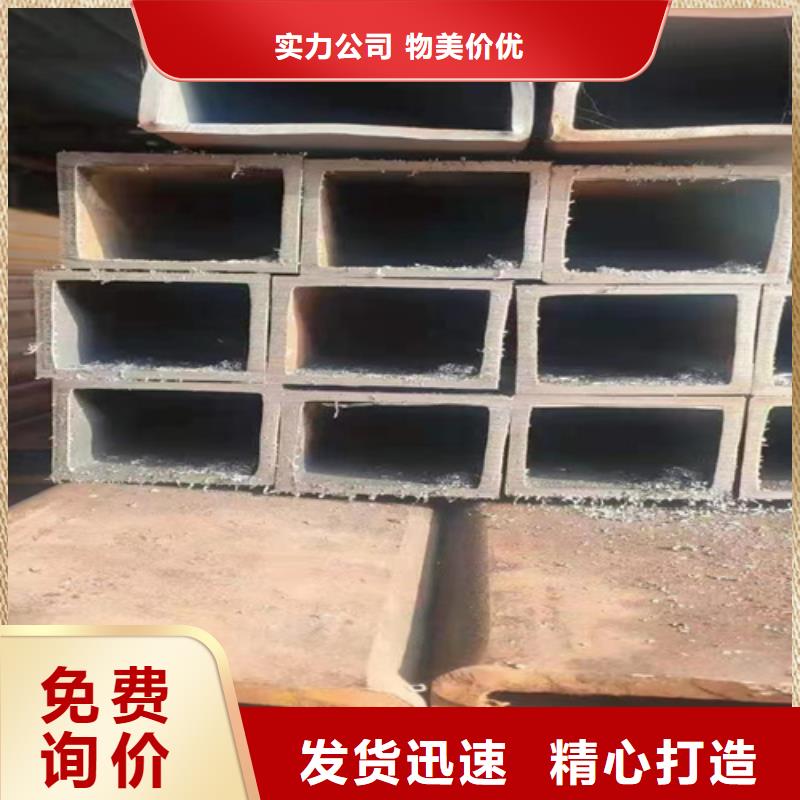 批发矩形管_生产厂家