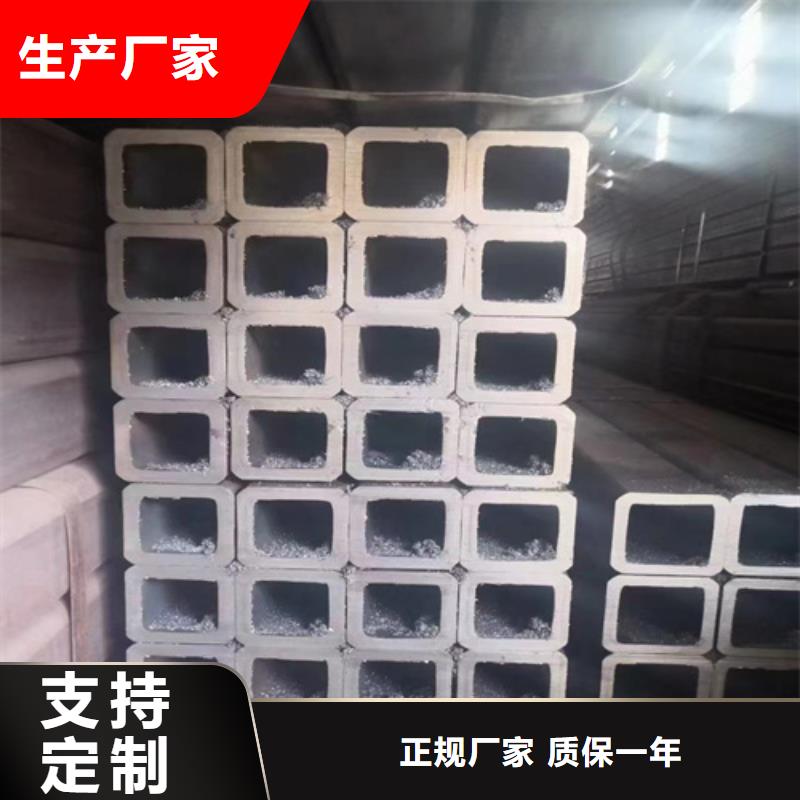 #无缝矩形管#欢迎来电询价