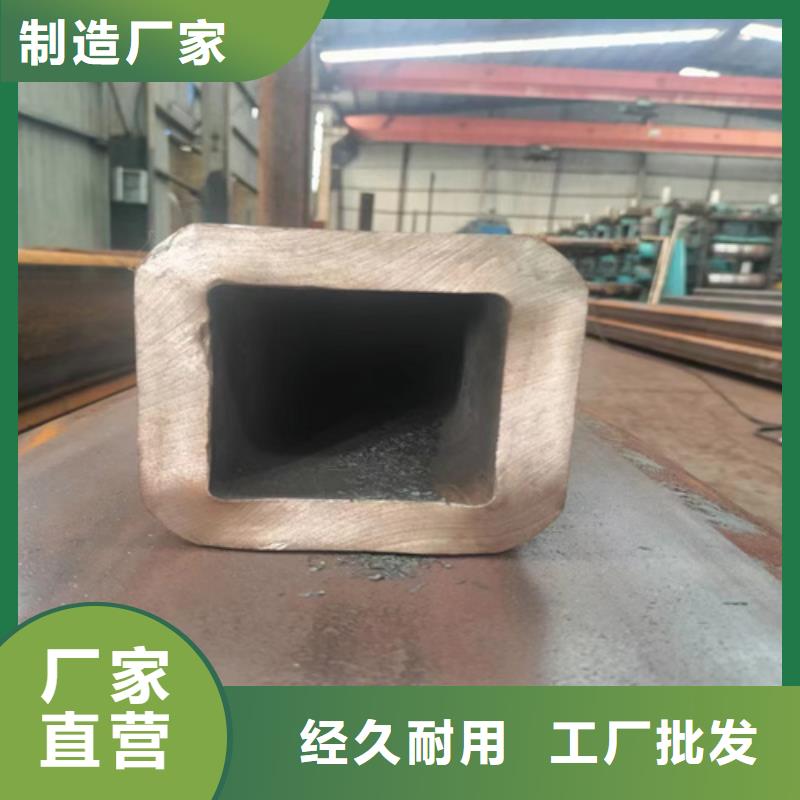 无缝矩形管24小时发货