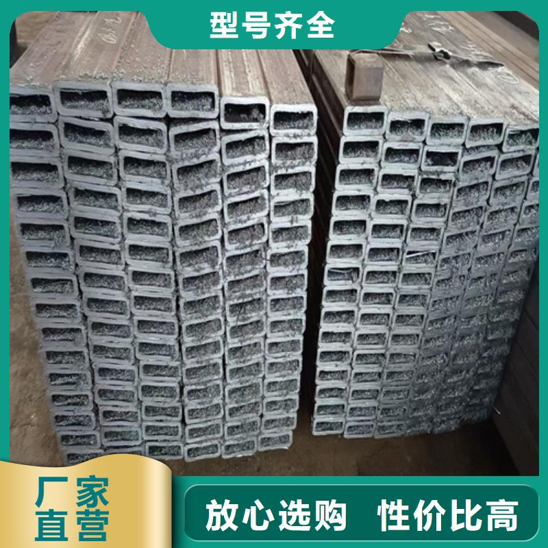 无缝矩形管-来电咨询