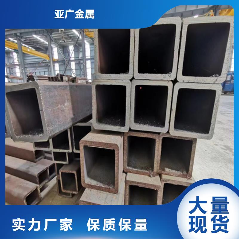 批发矩形管_生产厂家