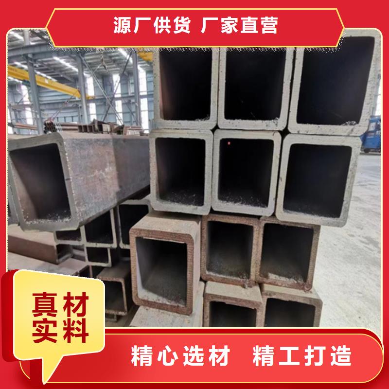 方矩管质量好_服务好