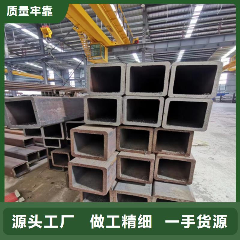 无缝方矩管-高品质低价格