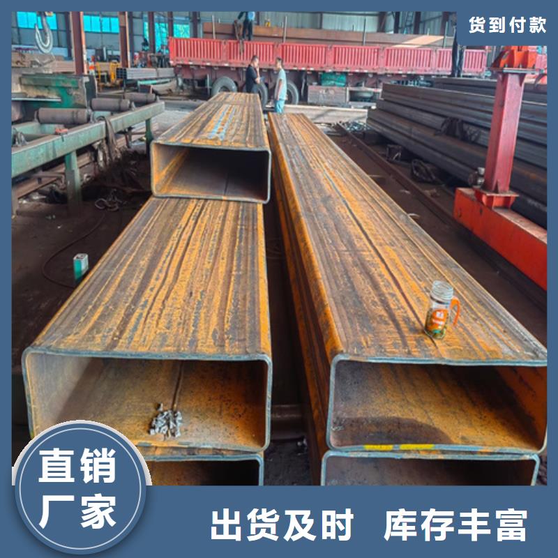 无缝方管用专业让客户省心