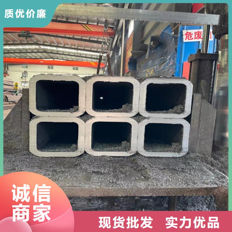 无缝方矩管厂家-欢迎新老客户来电咨询