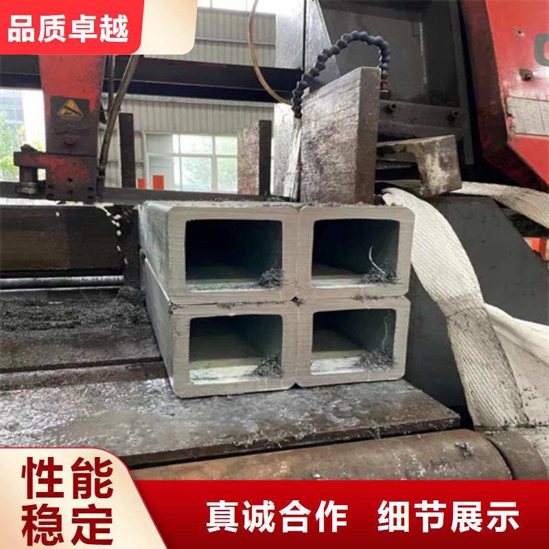 无缝矩形管_多年生产经验