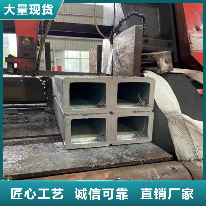 方矩管获取报价