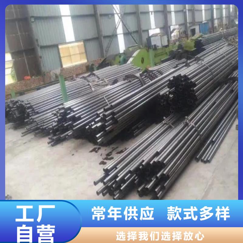 结构制管用精密管现货