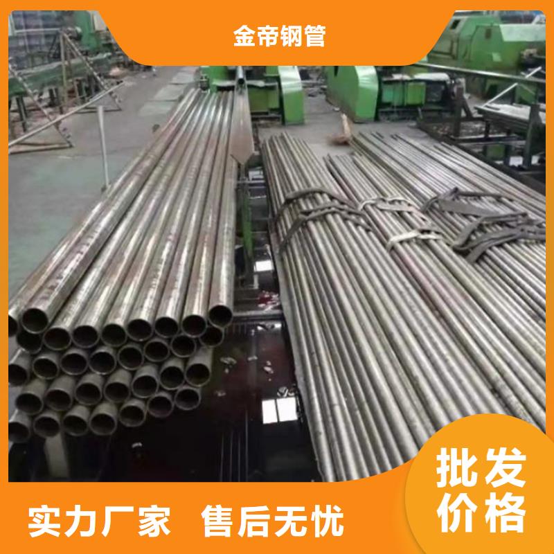 40cr精密管靠谱厂家