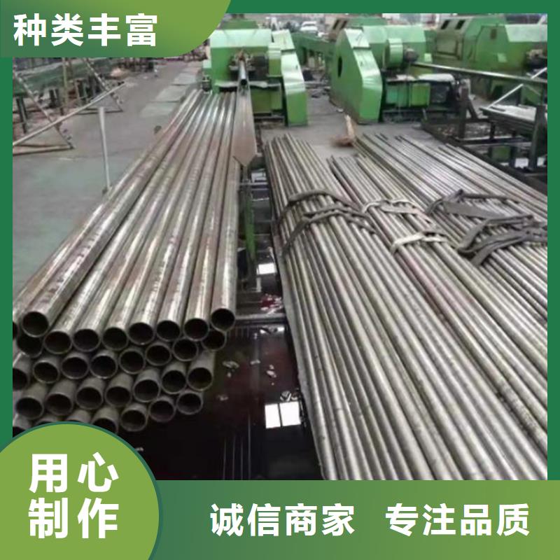 16mn精密钢管为您介绍