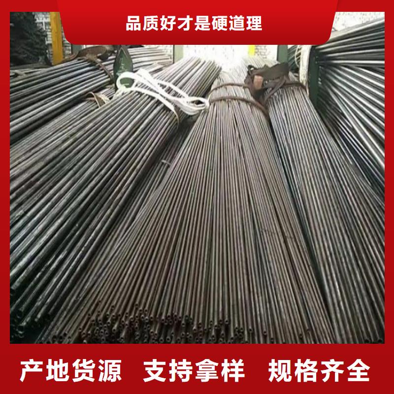 精密钢管厂家价格