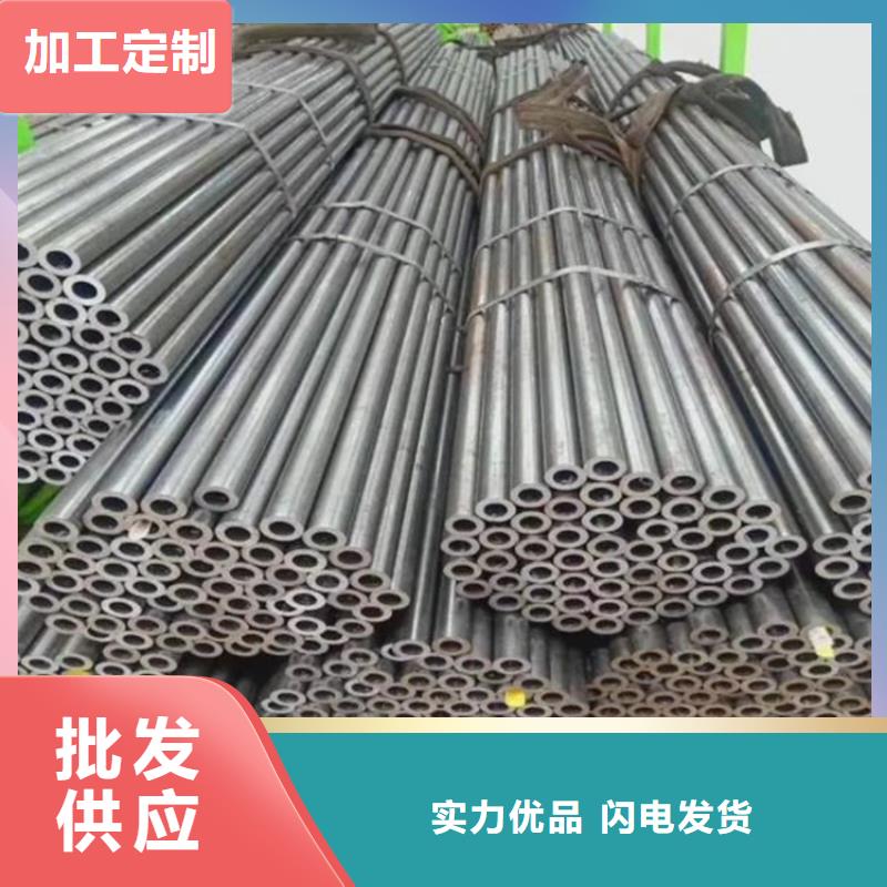 精密钢管免费拿样