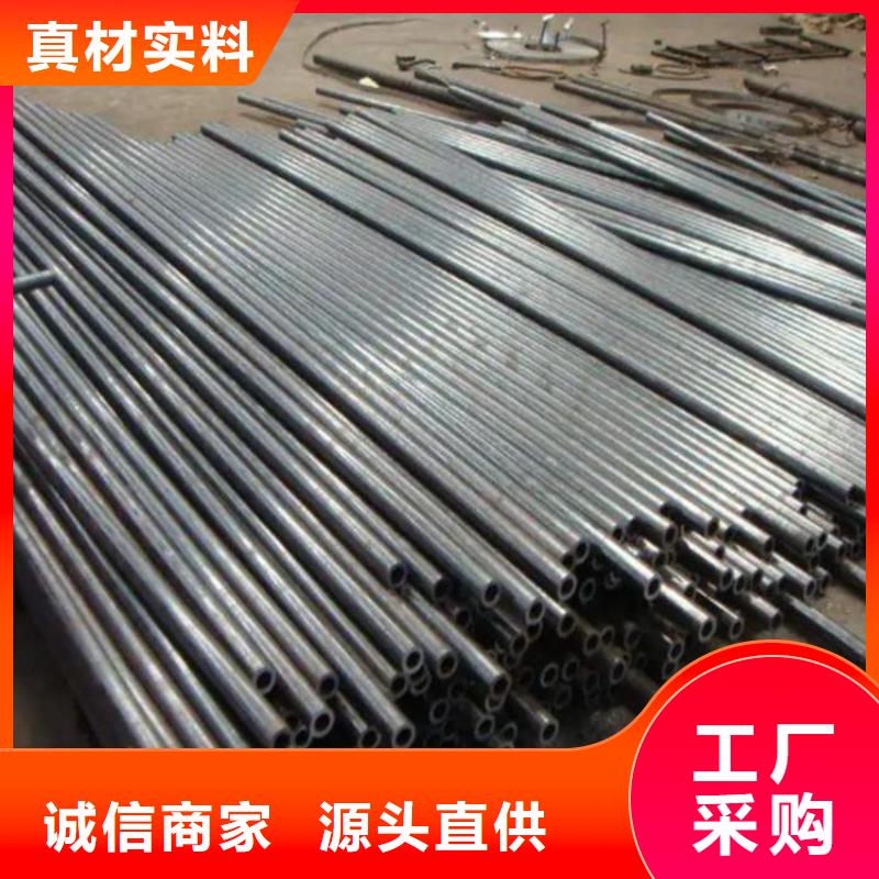 机械加工精密管送货