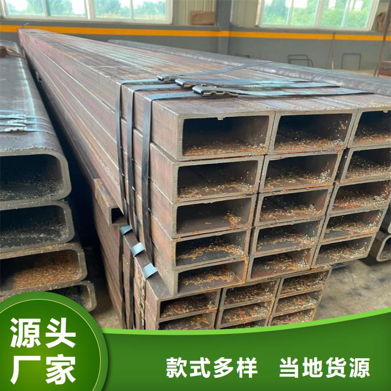 无缝方管品质保障