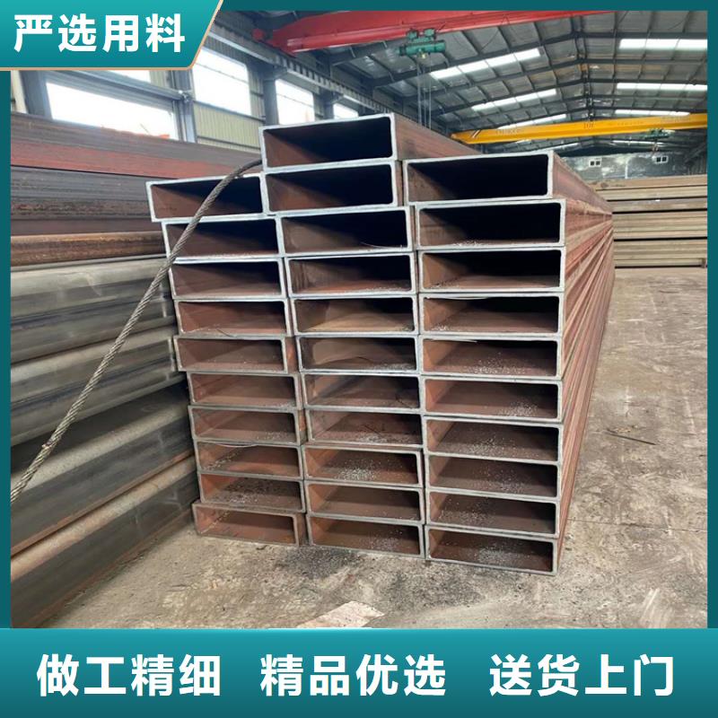 方管现货齐全