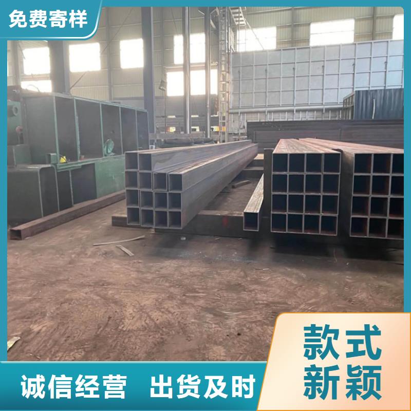 无缝方矩管现货报价