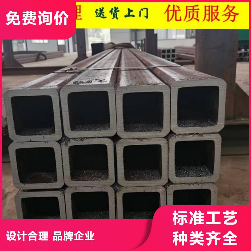 专业销售厚壁无缝方矩管-全国配送