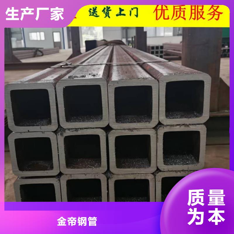 无缝方管厂家现货