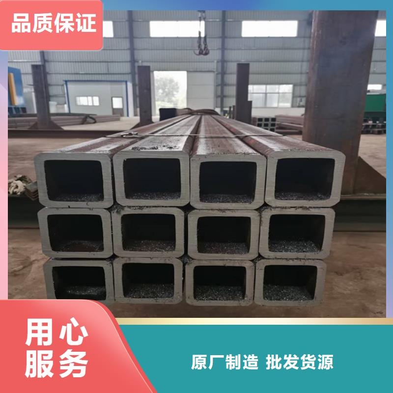 方矩管厂家广受好评