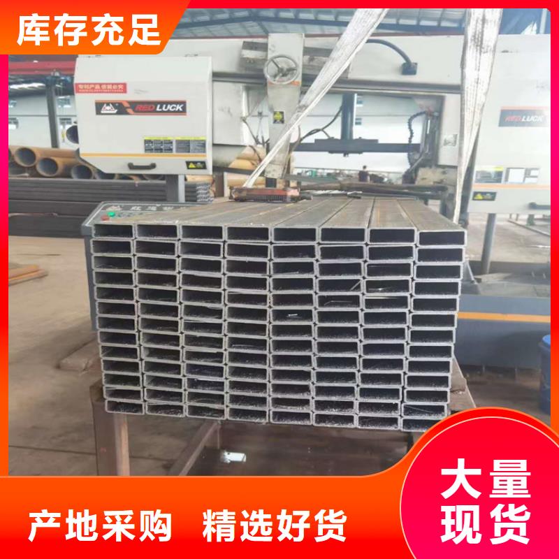 厚壁无缝方矩管厂家直销-全国发货