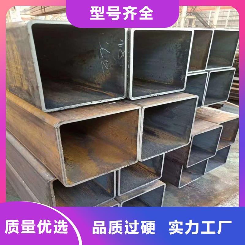 无缝矩管设计