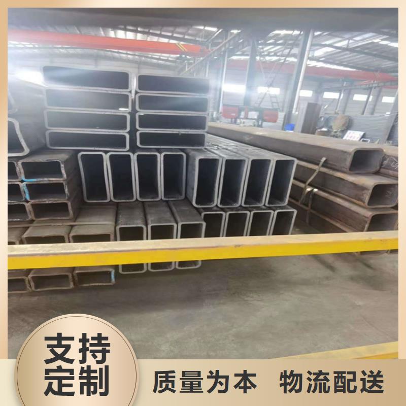无缝方矩管价格优惠