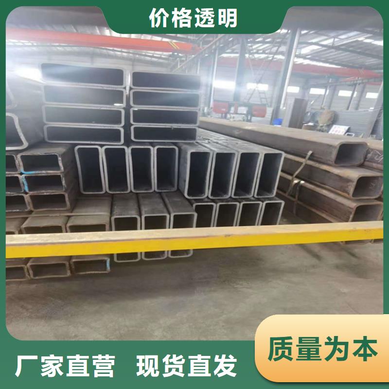 焊接方管型号全