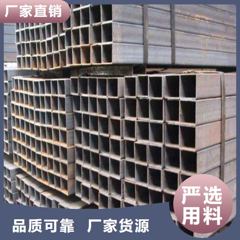 厚壁无缝方矩管厂家直销-全国发货