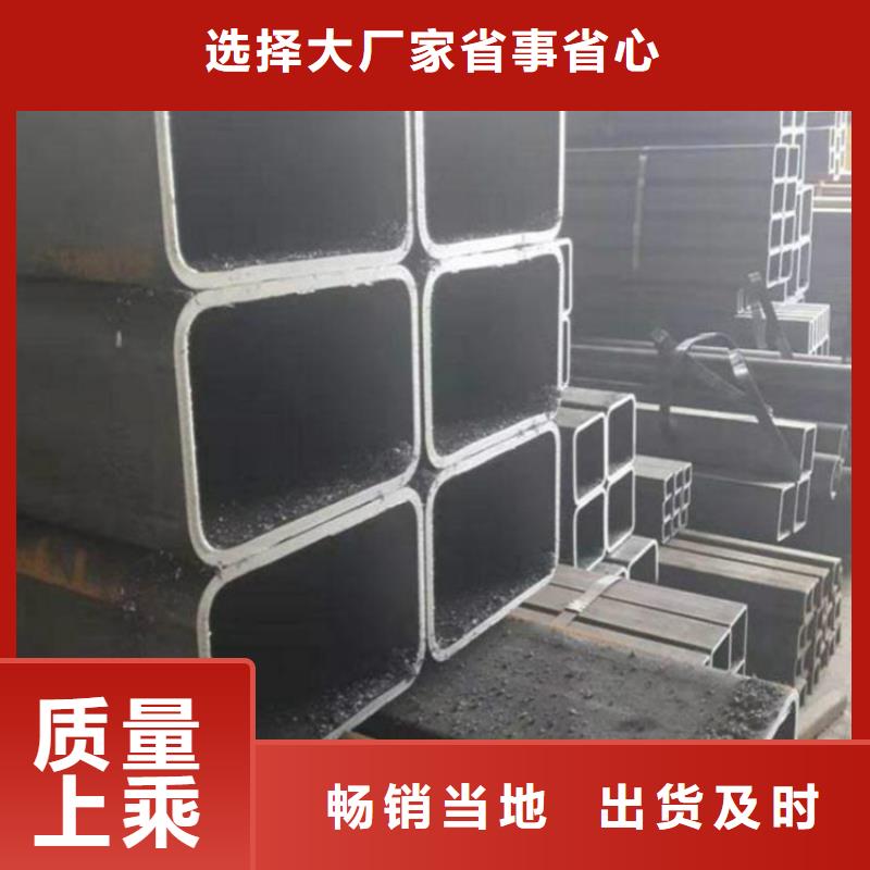 无缝方矩管厂家