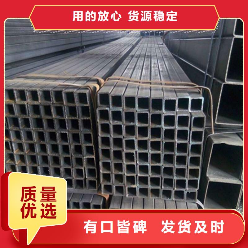 挤压方管
工厂直销