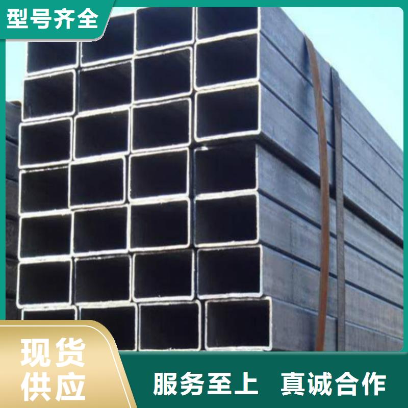 Q345B无缝方矩管免费定制