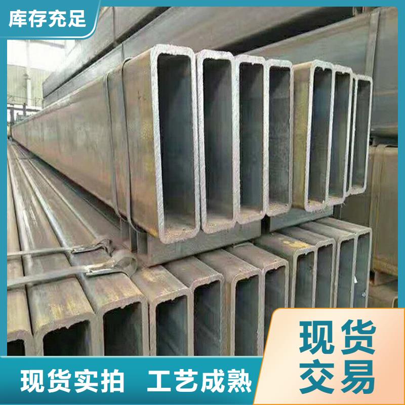 方矩管厂家广受好评