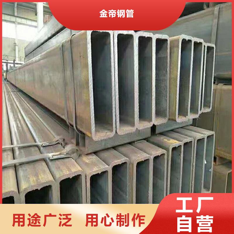 无缝方管厂家现货