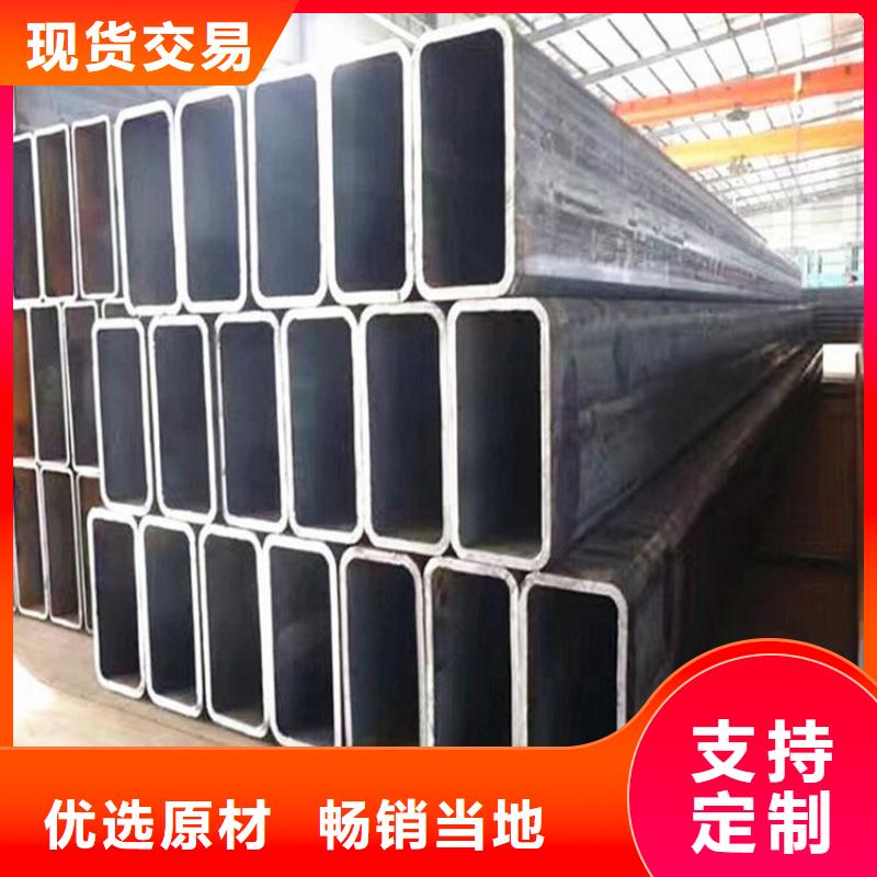 无缝方管口碑好