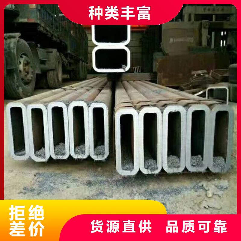 无缝方管择优